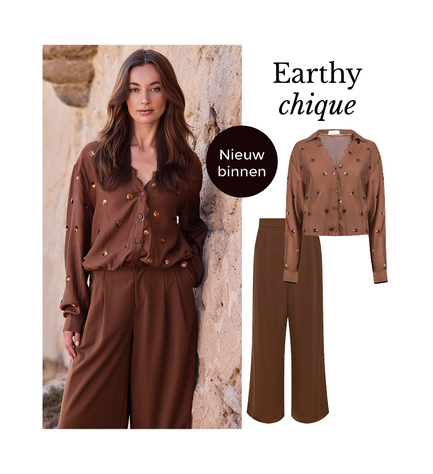 Shop the Look
